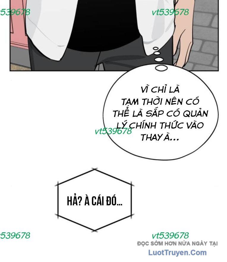 Hôm Nay Han Yoil Là Phụ Nữ Chapter 31 - Trang 2