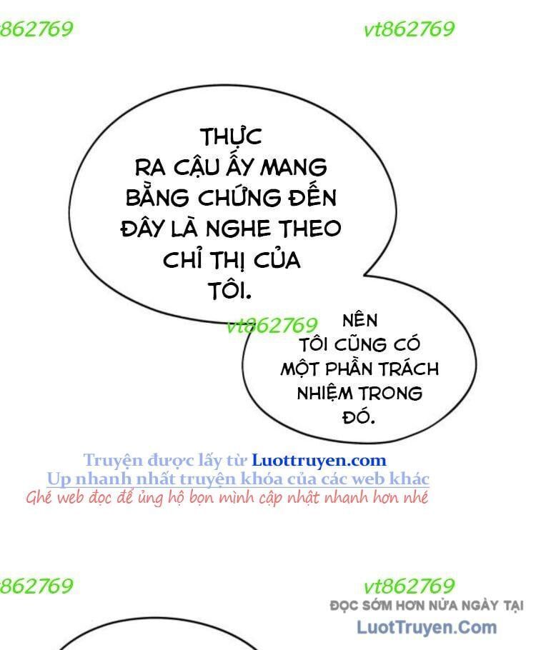 Hôm Nay Han Yoil Là Phụ Nữ Chapter 32 - Trang 2