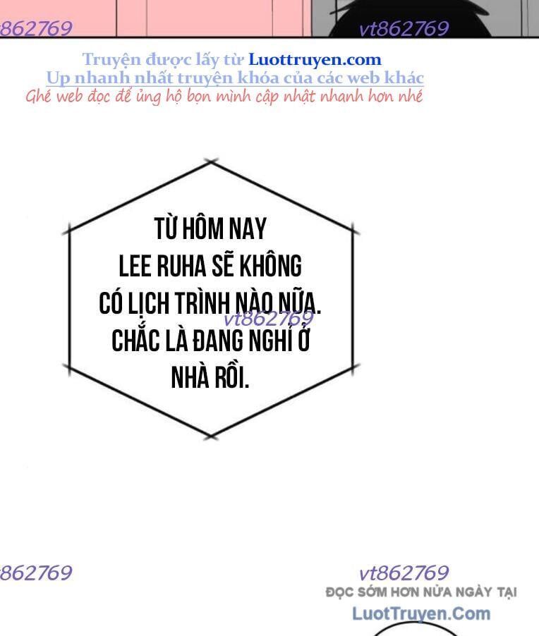 Hôm Nay Han Yoil Là Phụ Nữ Chapter 32 - Trang 2