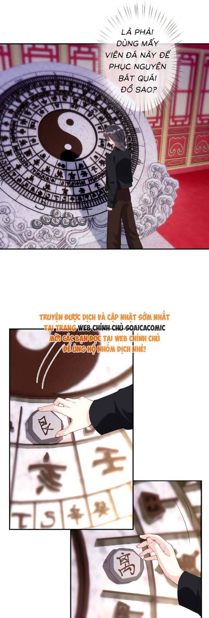 Ôm Khẩn Tiểu Mã Giáp Của Tôi Chapter 358 - Trang 2