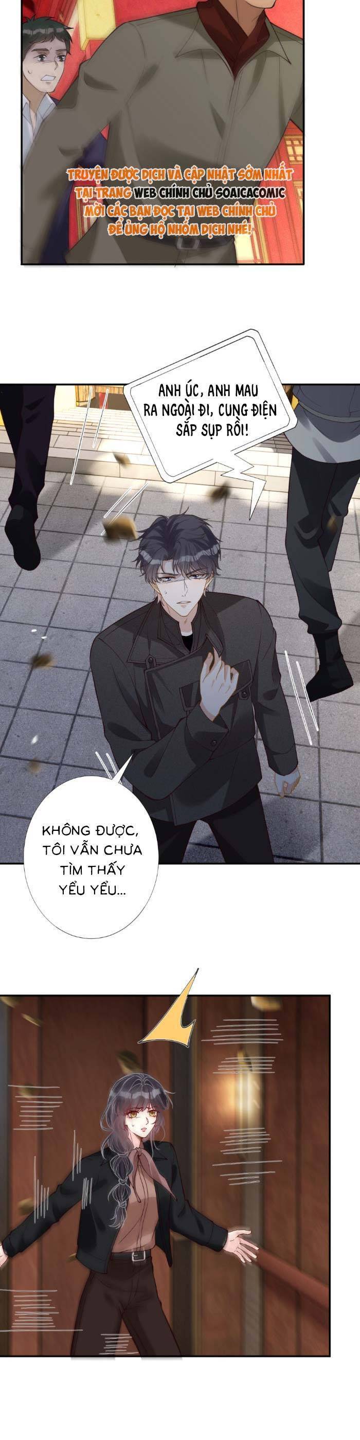Ôm Khẩn Tiểu Mã Giáp Của Tôi Chapter 358 - Trang 2