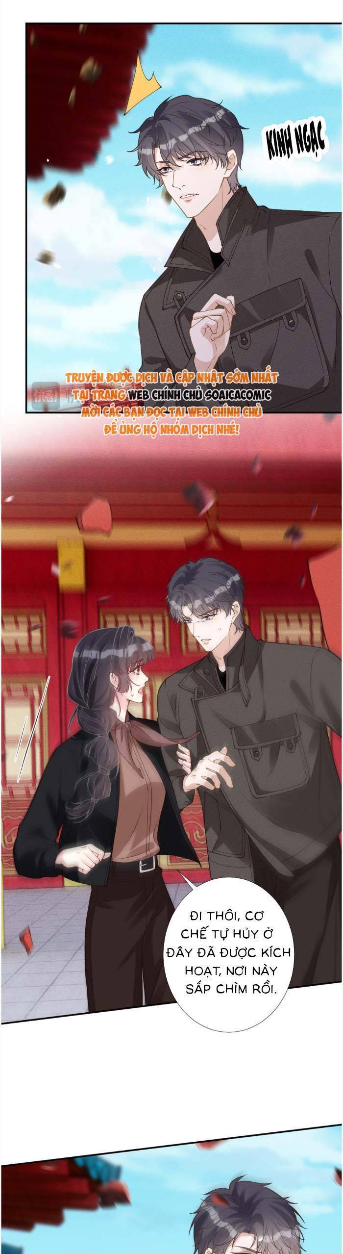 Ôm Khẩn Tiểu Mã Giáp Của Tôi Chapter 358 - Trang 2