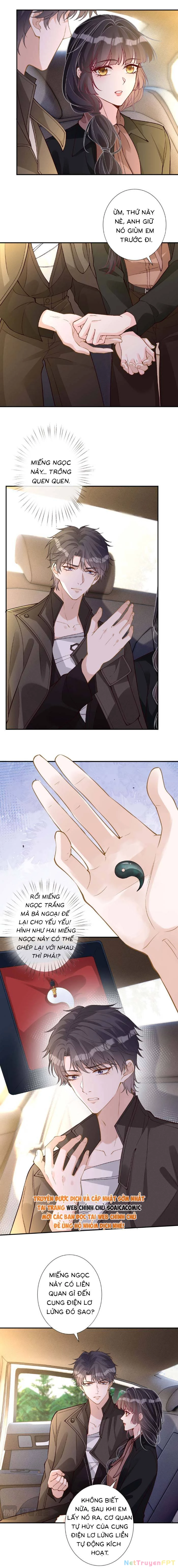 Ôm Khẩn Tiểu Mã Giáp Của Tôi Chapter 359 - Trang 2