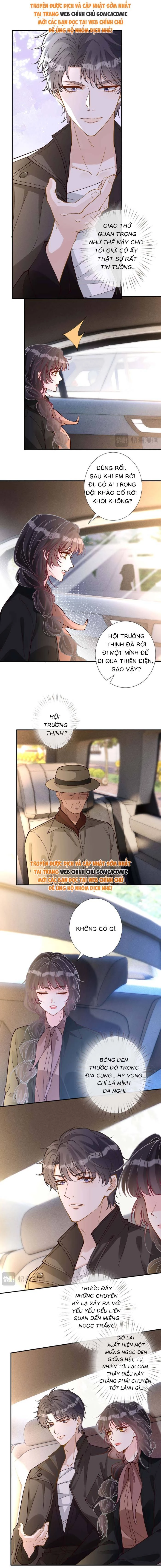 Ôm Khẩn Tiểu Mã Giáp Của Tôi Chapter 359 - Trang 2
