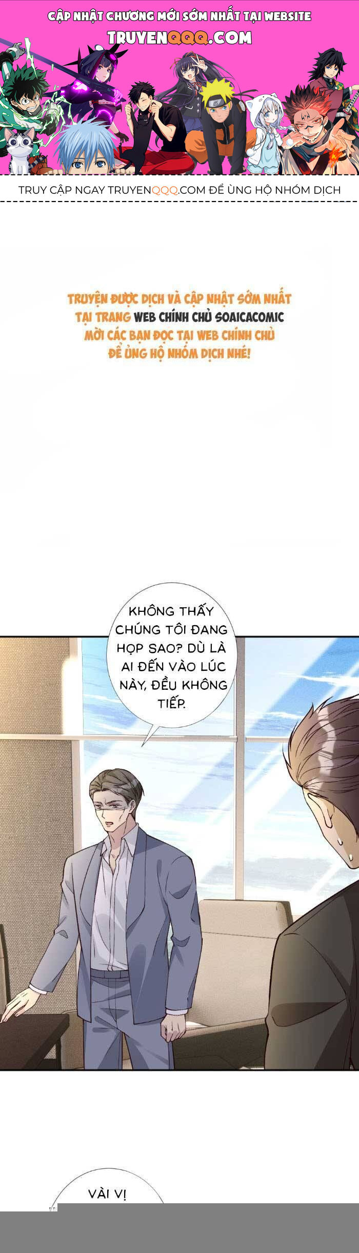 Ôm Khẩn Tiểu Mã Giáp Của Tôi Chapter 362 - Trang 2