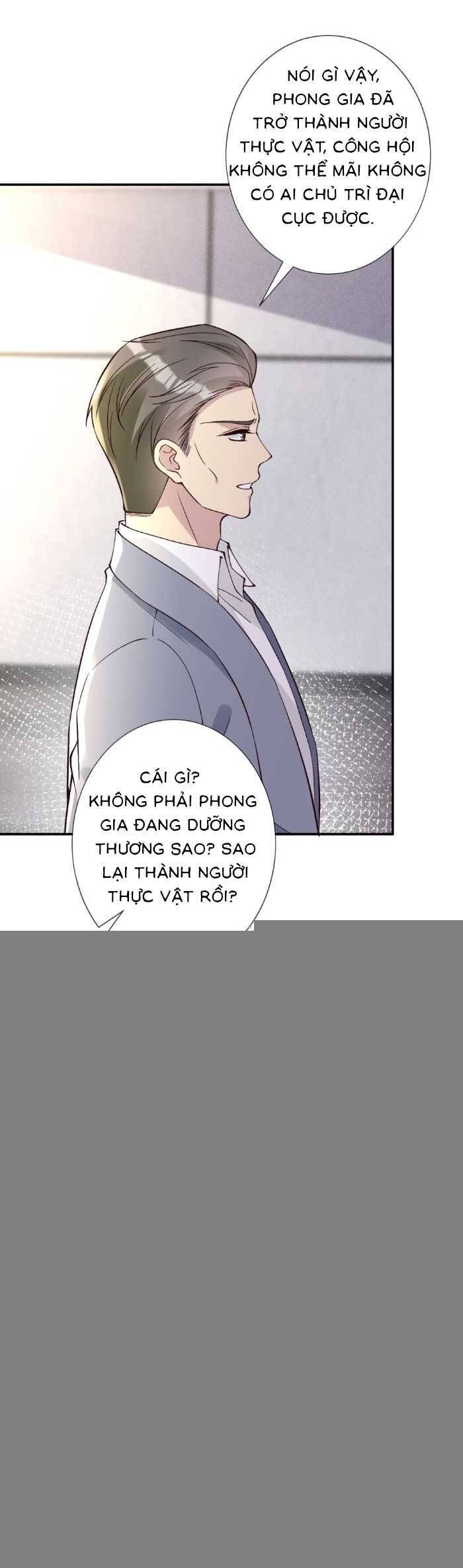 Ôm Khẩn Tiểu Mã Giáp Của Tôi Chapter 362 - Trang 2