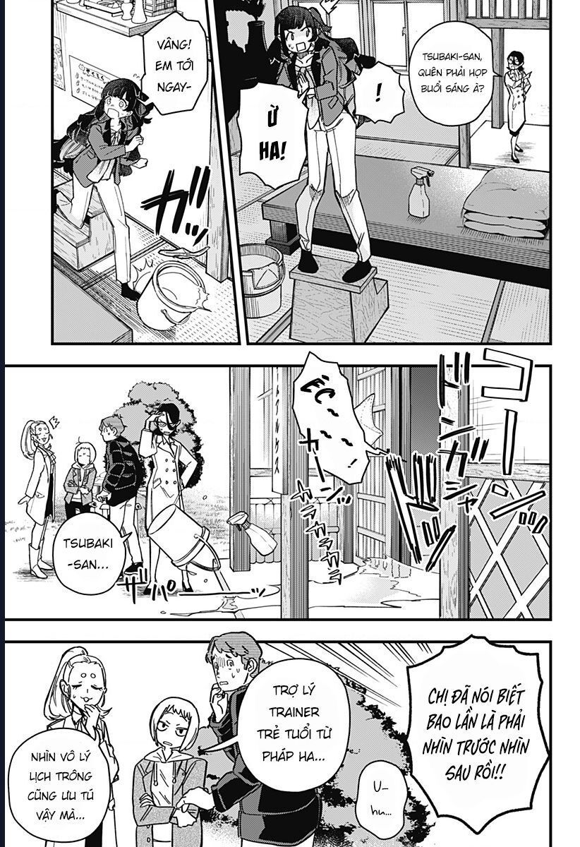 Uma Musume: Pretty Derby – Star Blossom Chapter 1 - Trang 2