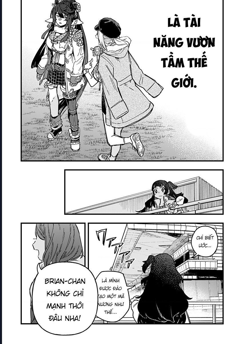 Uma Musume: Pretty Derby – Star Blossom Chapter 1 - Trang 2