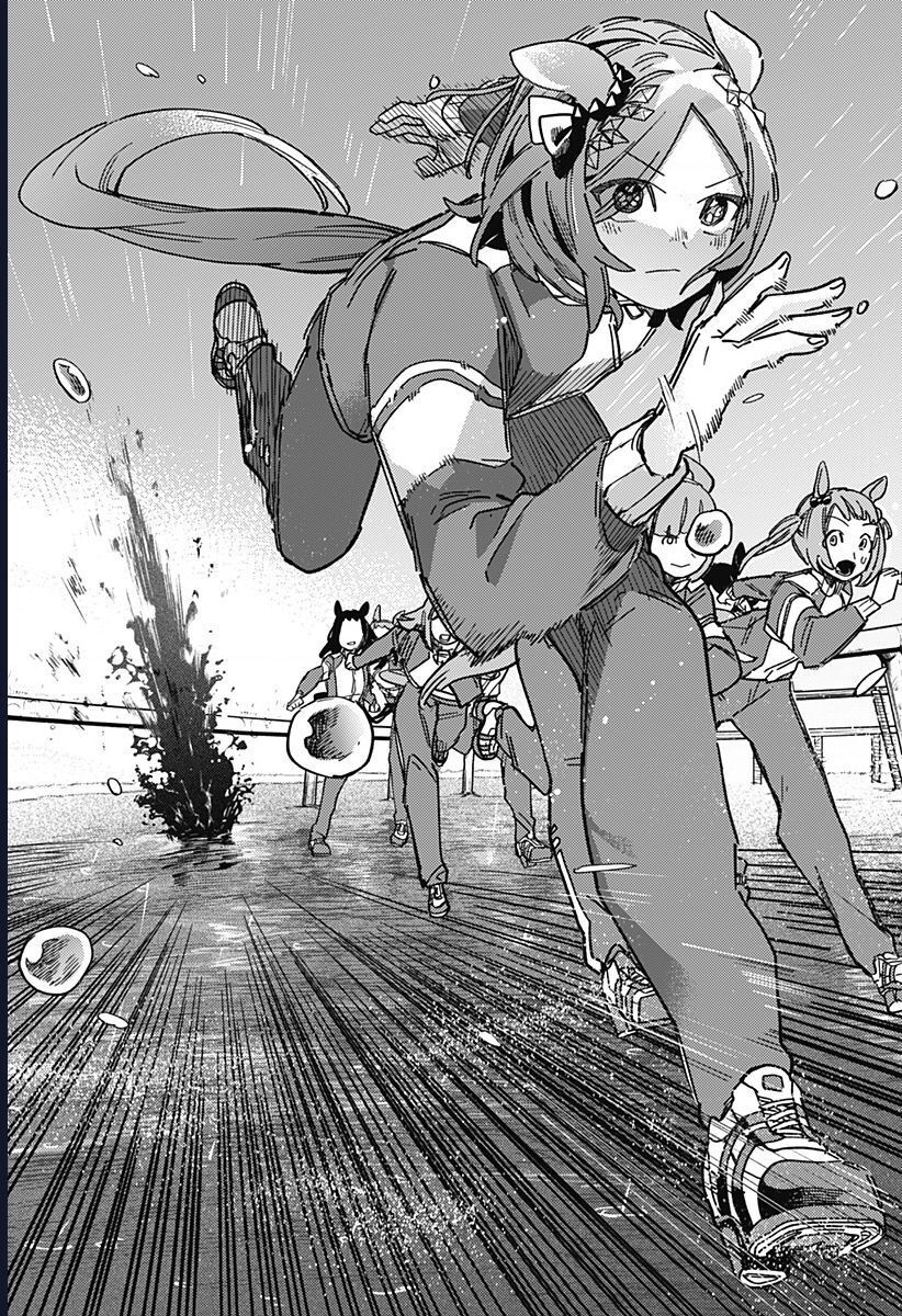 Uma Musume: Pretty Derby – Star Blossom Chapter 1 - Trang 2