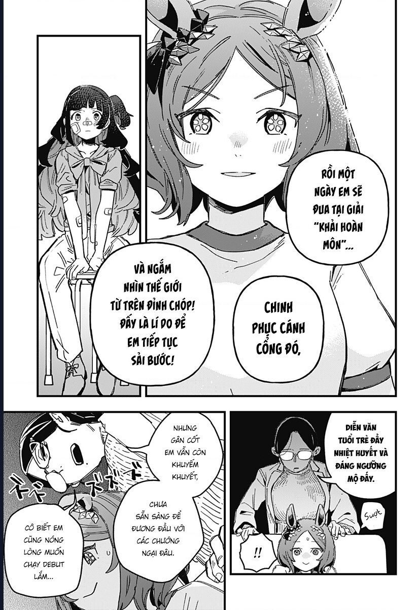 Uma Musume: Pretty Derby – Star Blossom Chapter 1 - Trang 2