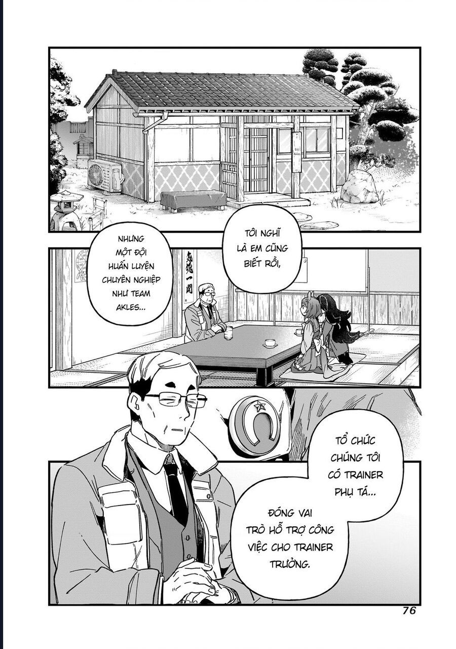 Uma Musume: Pretty Derby – Star Blossom Chapter 2 - Trang 2