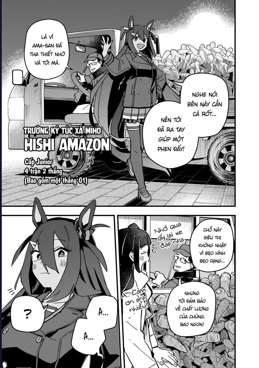 Uma Musume: Pretty Derby – Star Blossom Chapter 6 - Trang 2