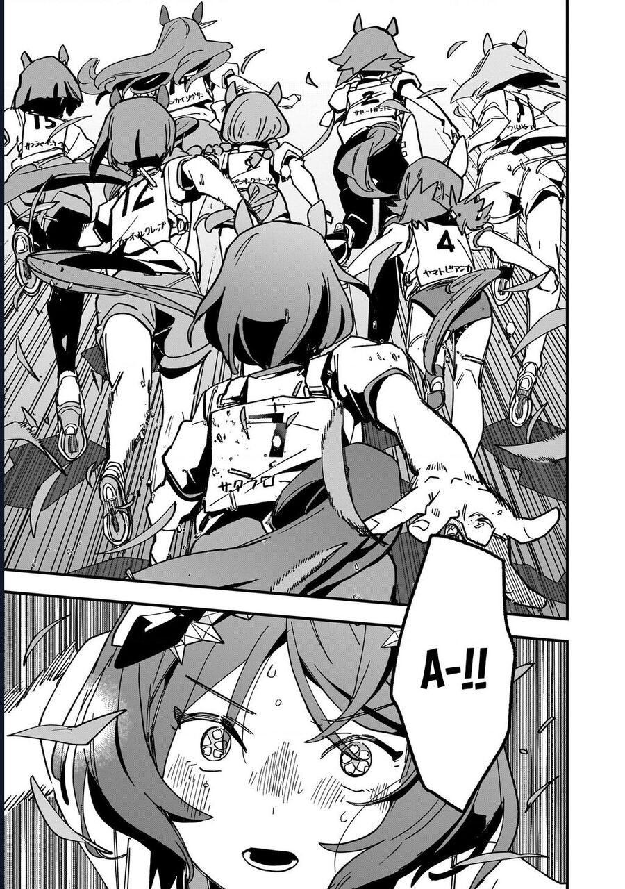 Uma Musume: Pretty Derby – Star Blossom Chapter 7 - Trang 2