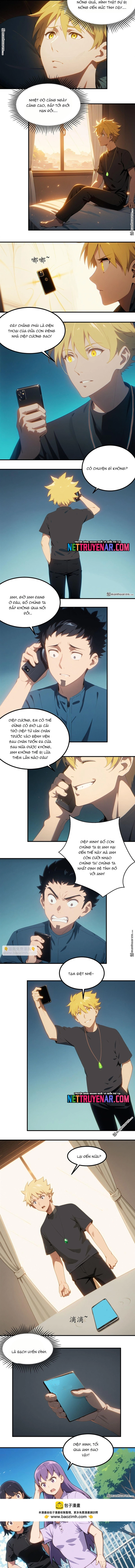 Tận Thế Giáng Lâm: Ta Muốn Tạo Ra Phòng An Toàn Chapter 16 - Trang 2