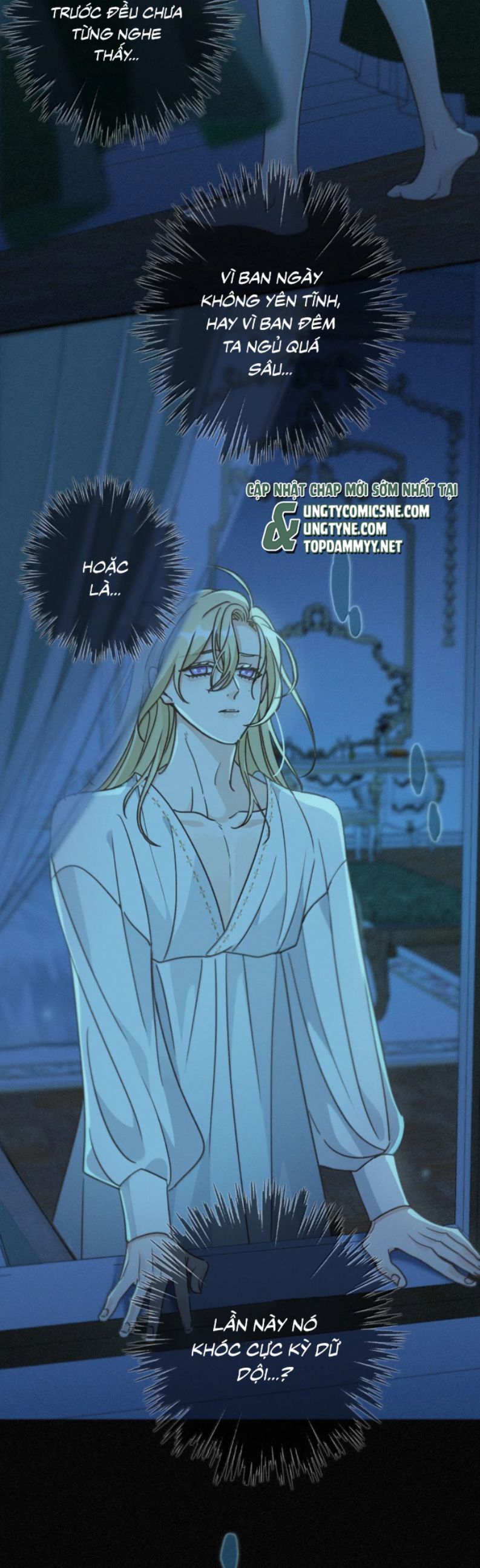 Khốn Thú Chi Nhiễm Chapter 57 - Trang 2