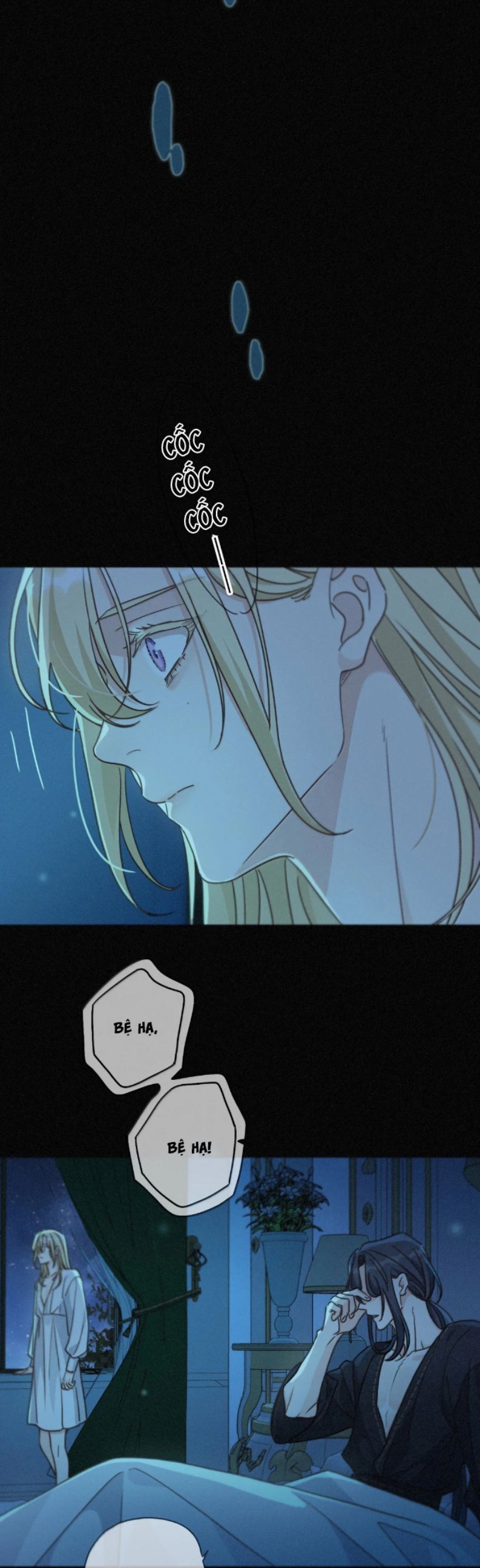 Khốn Thú Chi Nhiễm Chapter 57 - Trang 2