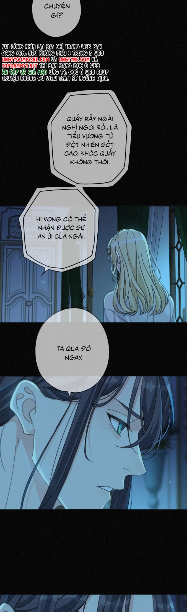 Khốn Thú Chi Nhiễm Chapter 57 - Trang 2