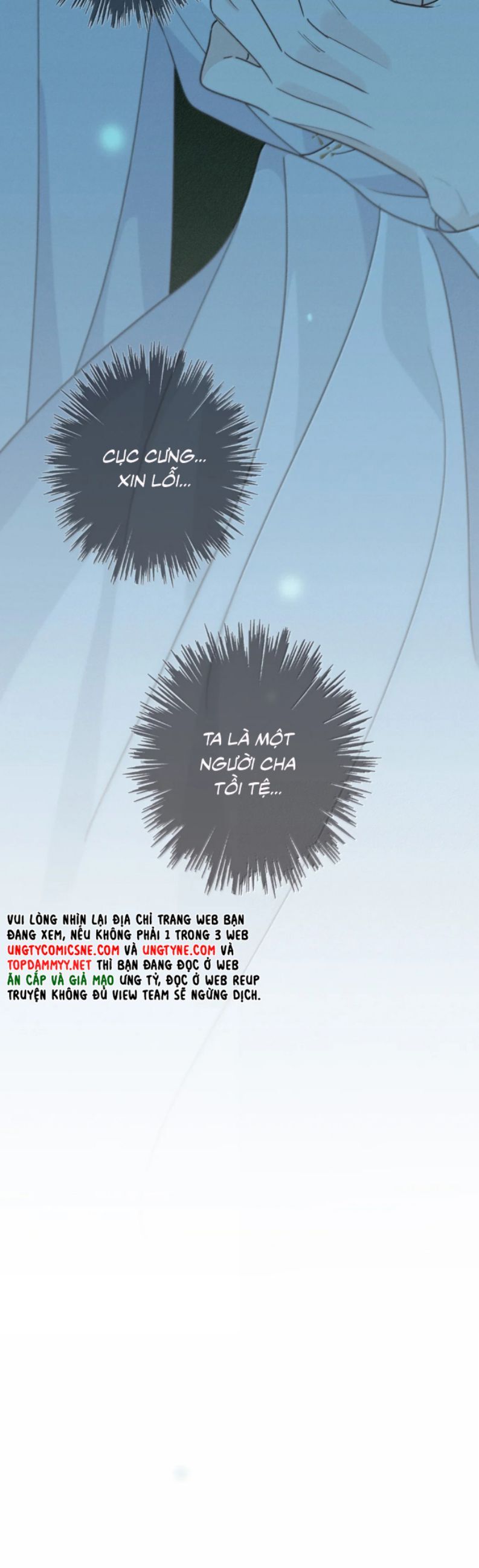 Khốn Thú Chi Nhiễm Chapter 57 - Trang 2