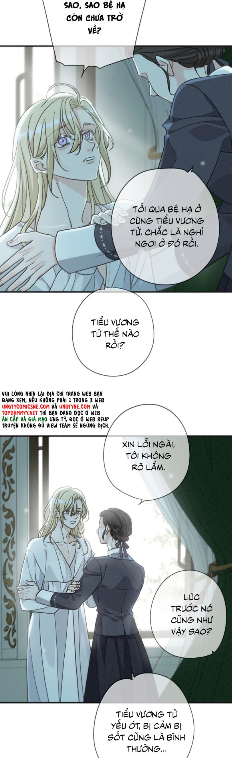 Khốn Thú Chi Nhiễm Chapter 57 - Trang 2