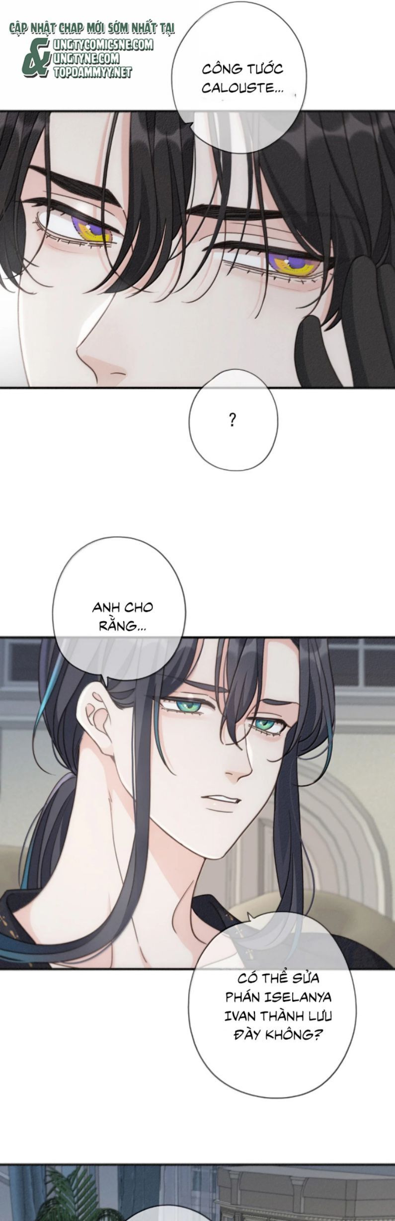 Khốn Thú Chi Nhiễm Chapter 57 - Trang 2