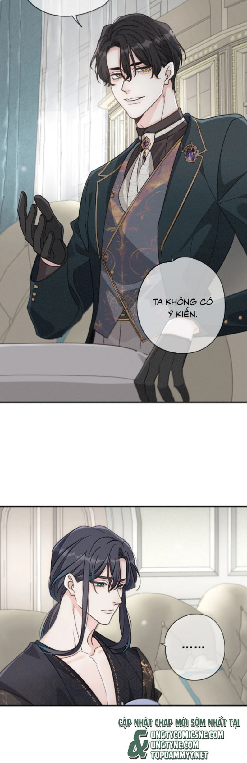Khốn Thú Chi Nhiễm Chapter 57 - Trang 2