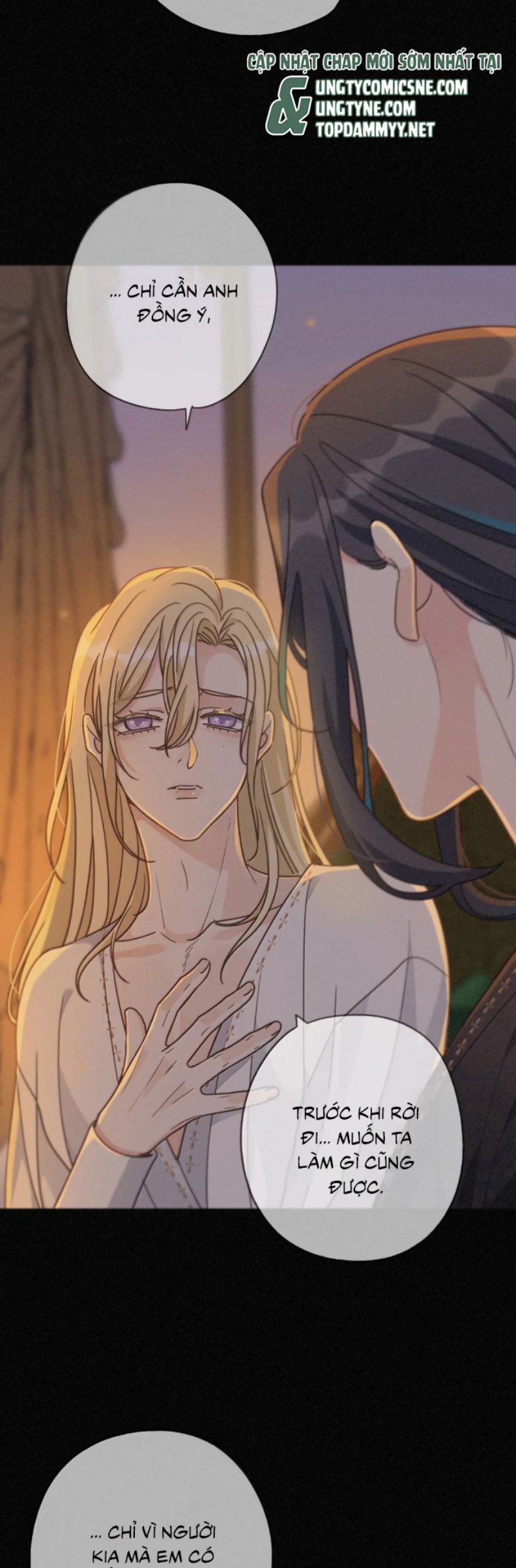 Khốn Thú Chi Nhiễm Chapter 57 - Trang 2