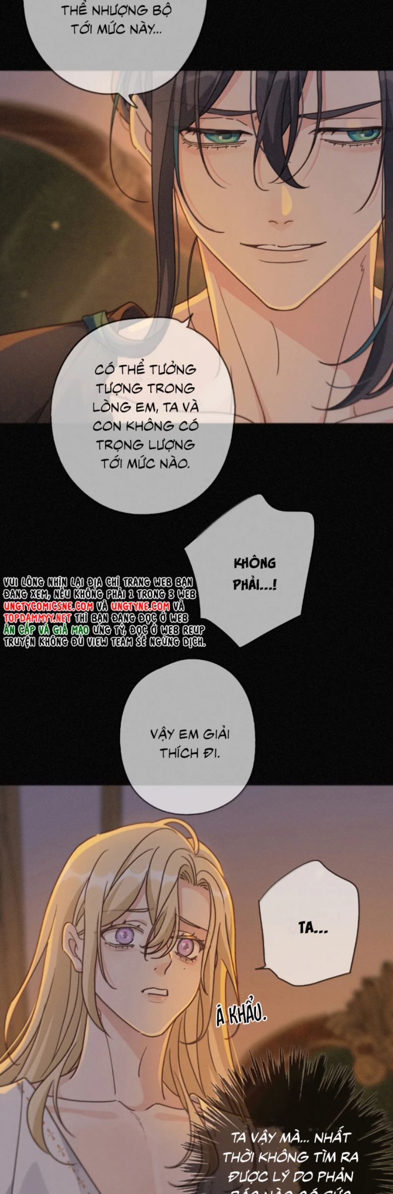 Khốn Thú Chi Nhiễm Chapter 57 - Trang 2