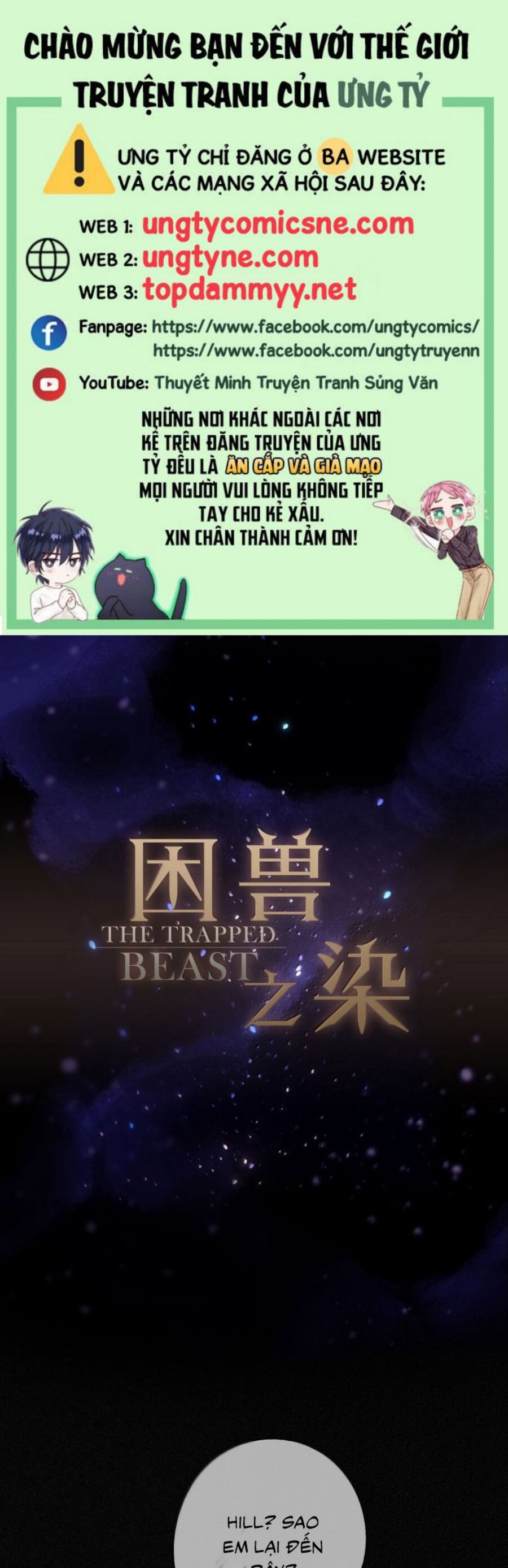 Khốn Thú Chi Nhiễm Chapter 58 - Trang 2