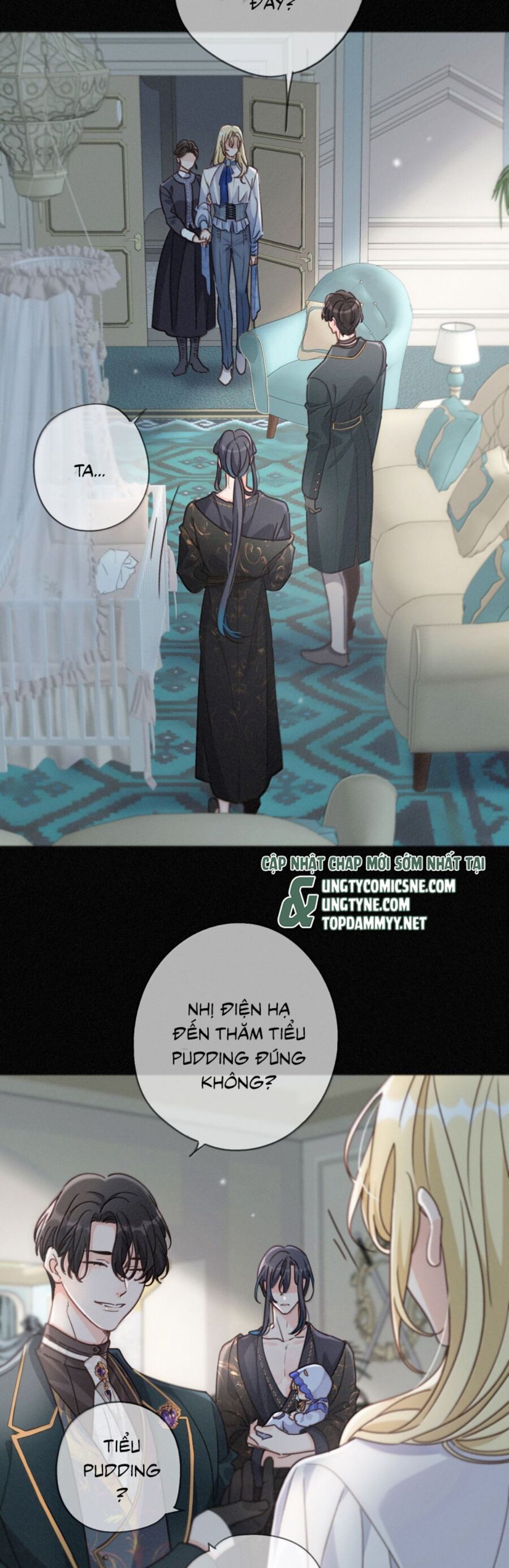 Khốn Thú Chi Nhiễm Chapter 58 - Trang 2