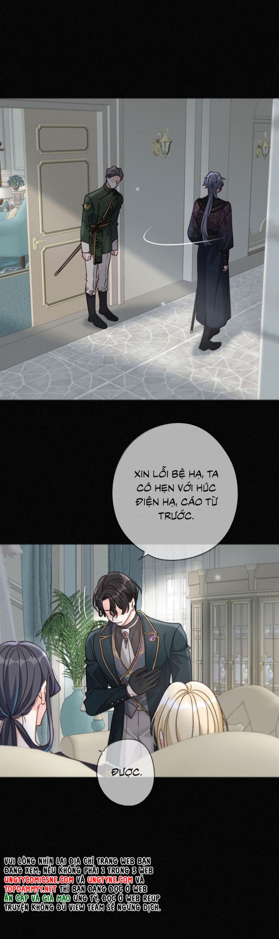 Khốn Thú Chi Nhiễm Chapter 58 - Trang 2