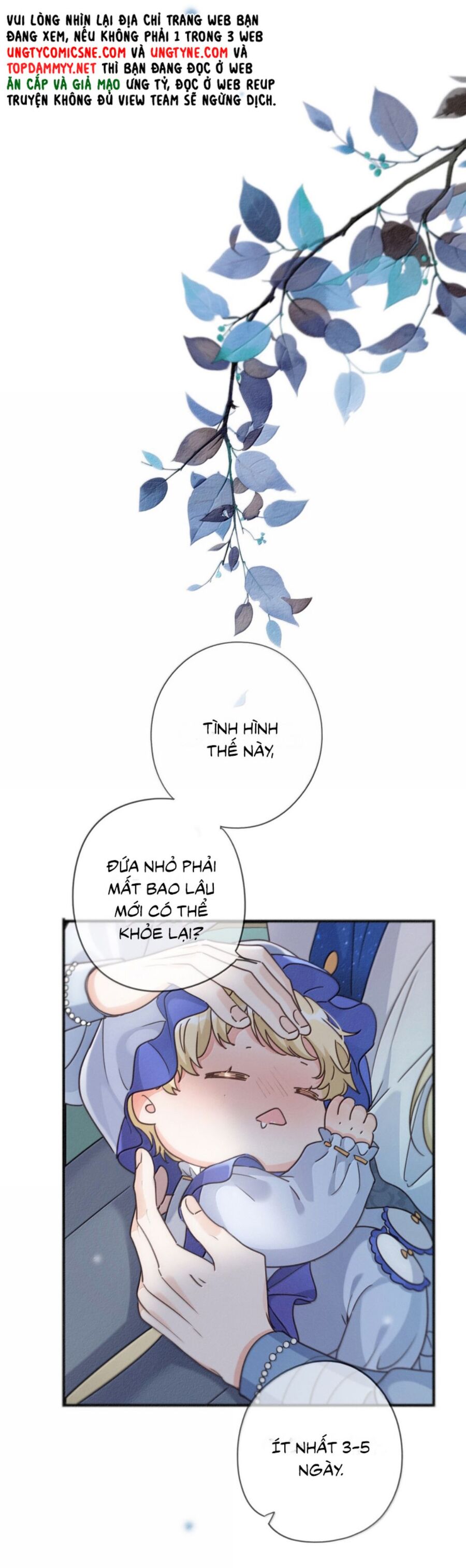 Khốn Thú Chi Nhiễm Chapter 58 - Trang 2