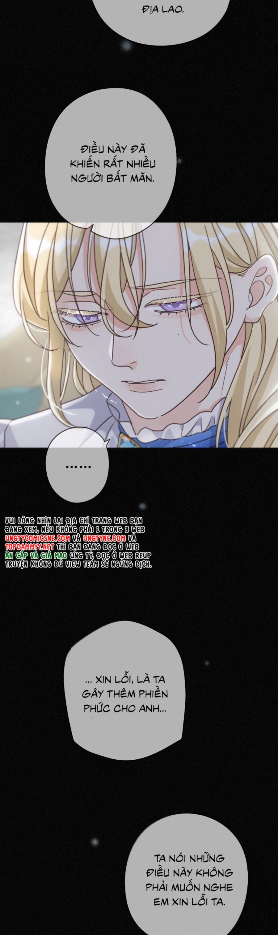 Khốn Thú Chi Nhiễm Chapter 58 - Trang 2