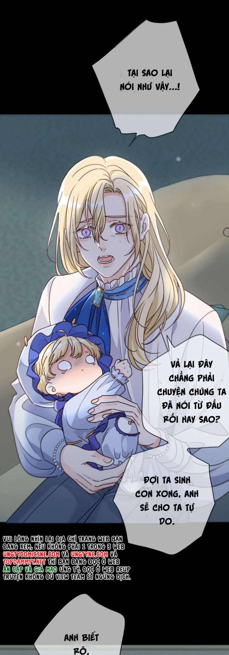 Khốn Thú Chi Nhiễm Chapter 58 - Trang 2