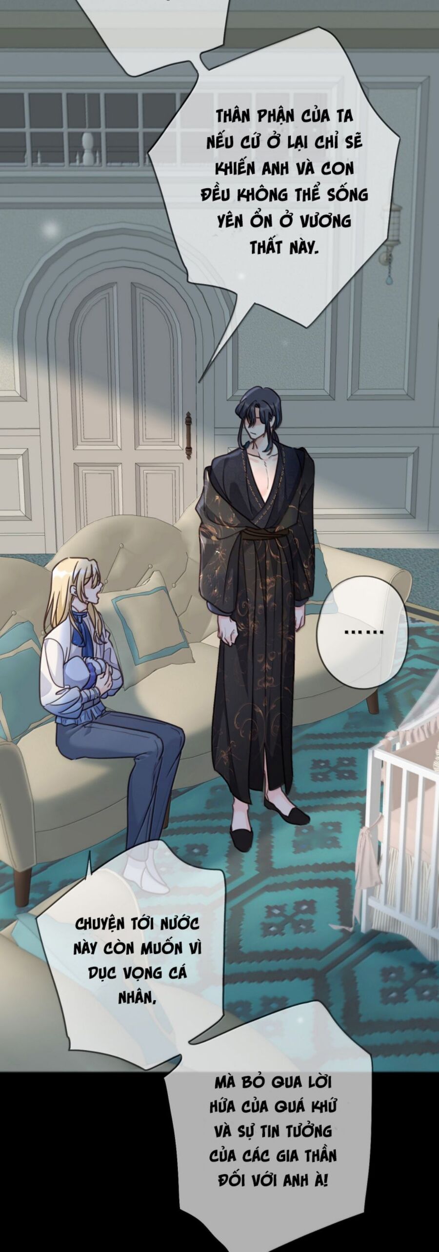 Khốn Thú Chi Nhiễm Chapter 58 - Trang 2