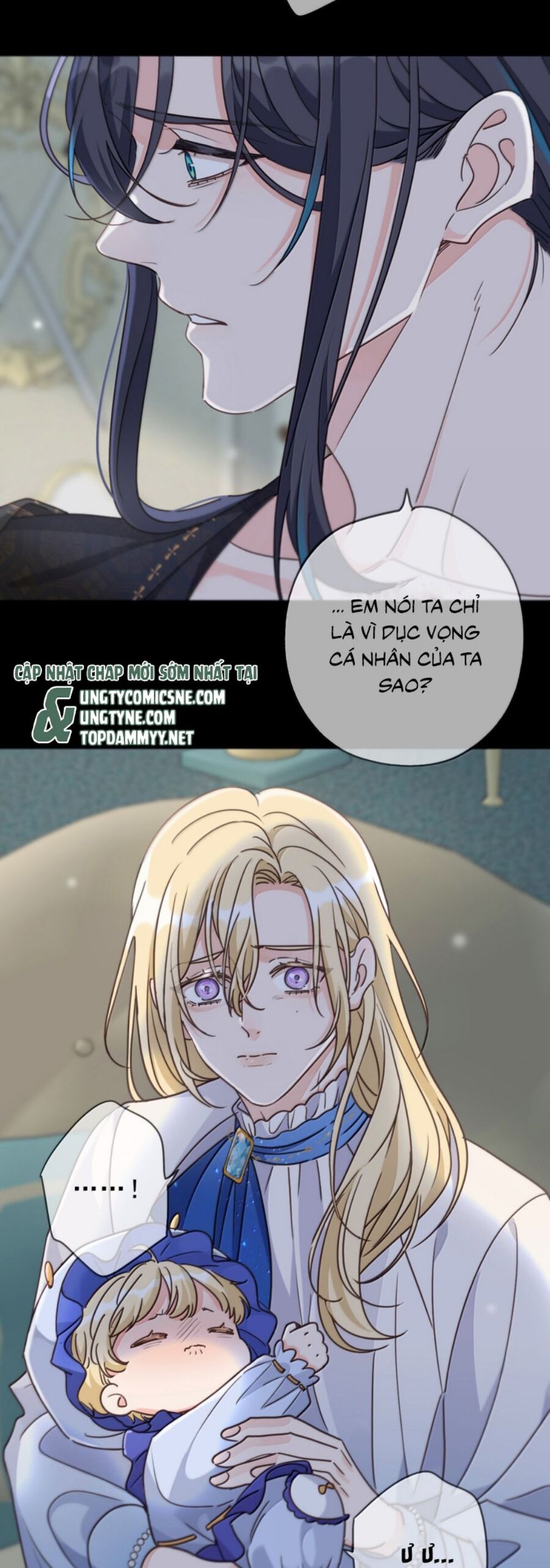 Khốn Thú Chi Nhiễm Chapter 58 - Trang 2