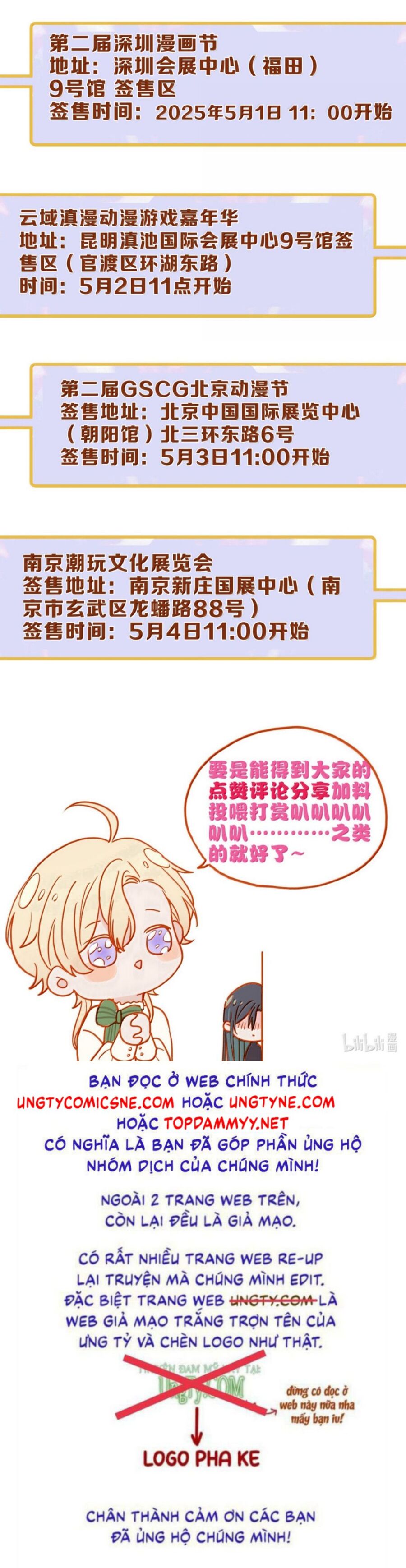 Khốn Thú Chi Nhiễm Chapter 58 - Trang 2