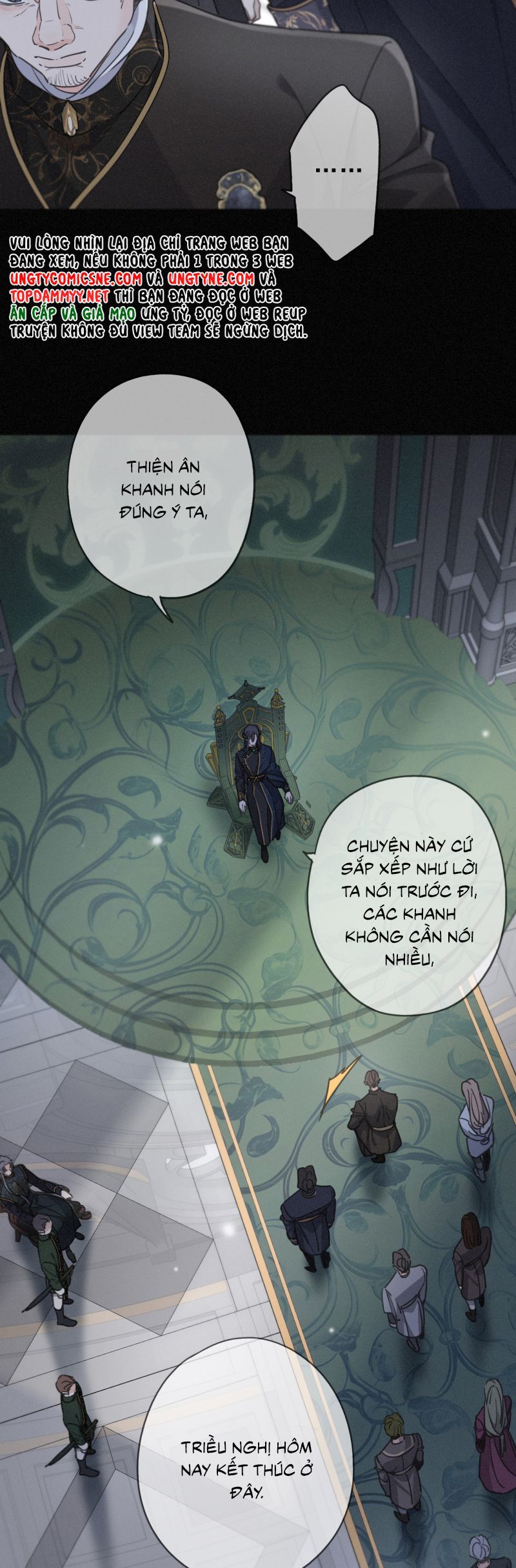 Khốn Thú Chi Nhiễm Chapter 59 - Trang 2