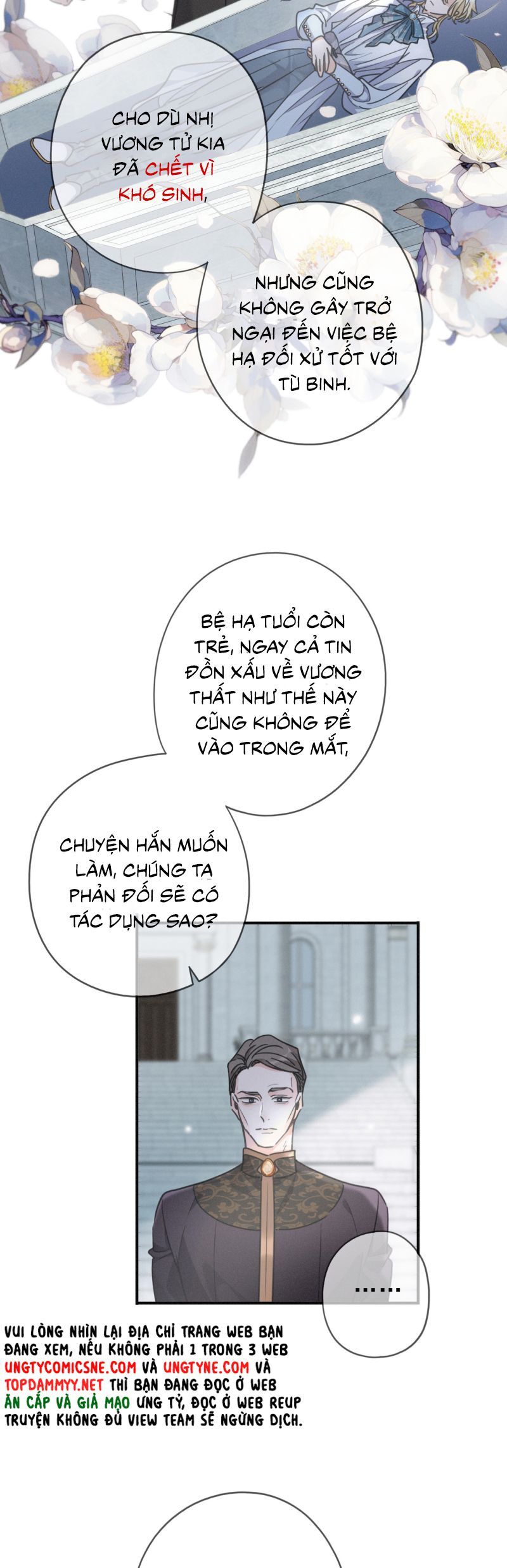 Khốn Thú Chi Nhiễm Chapter 59 - Trang 2