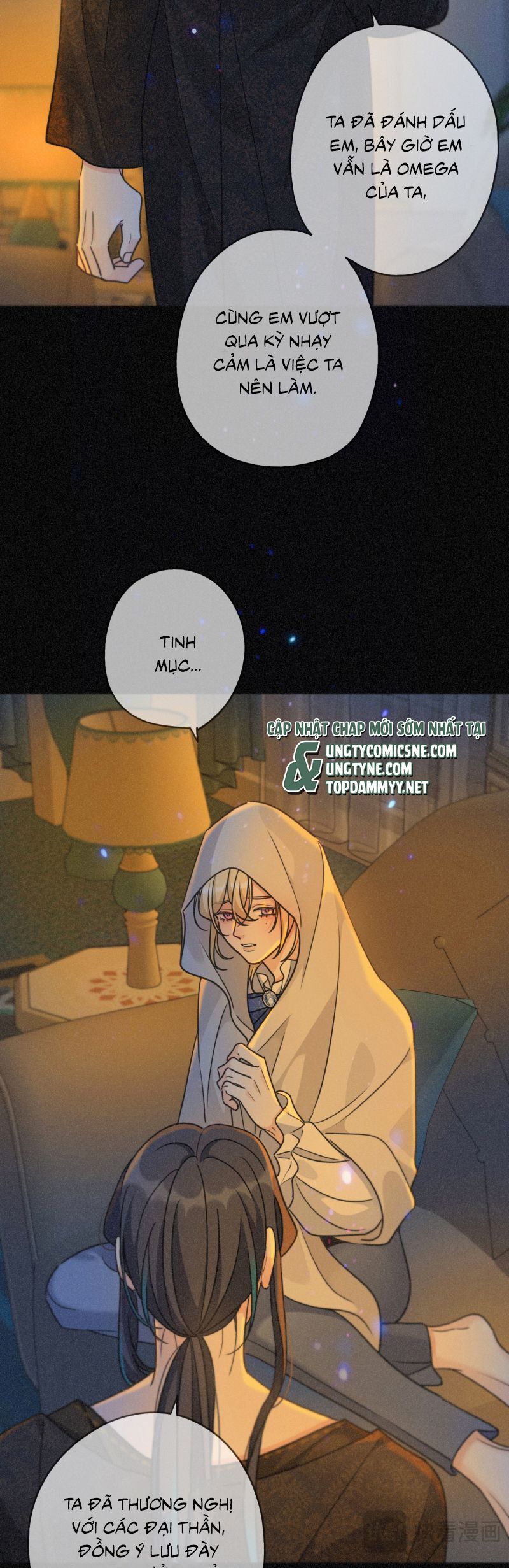 Khốn Thú Chi Nhiễm Chapter 59 - Trang 2