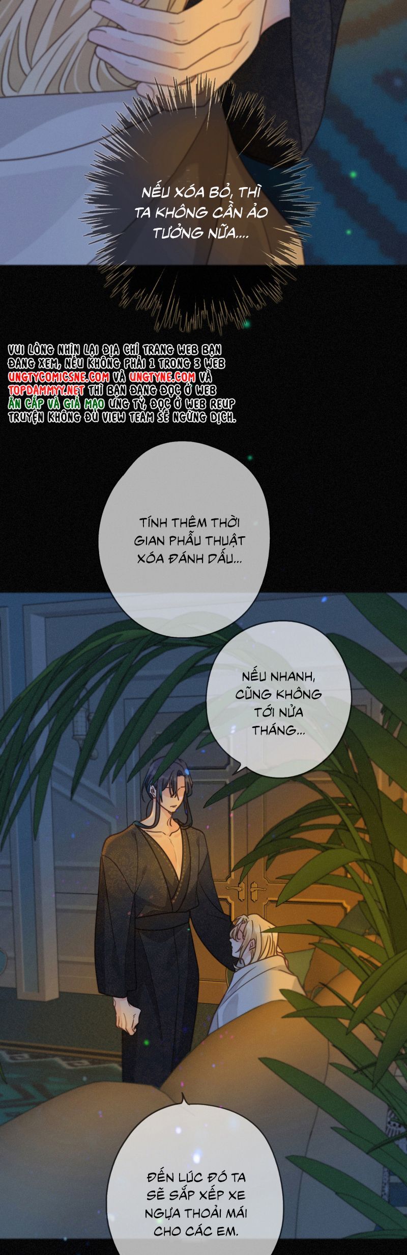 Khốn Thú Chi Nhiễm Chapter 59 - Trang 2