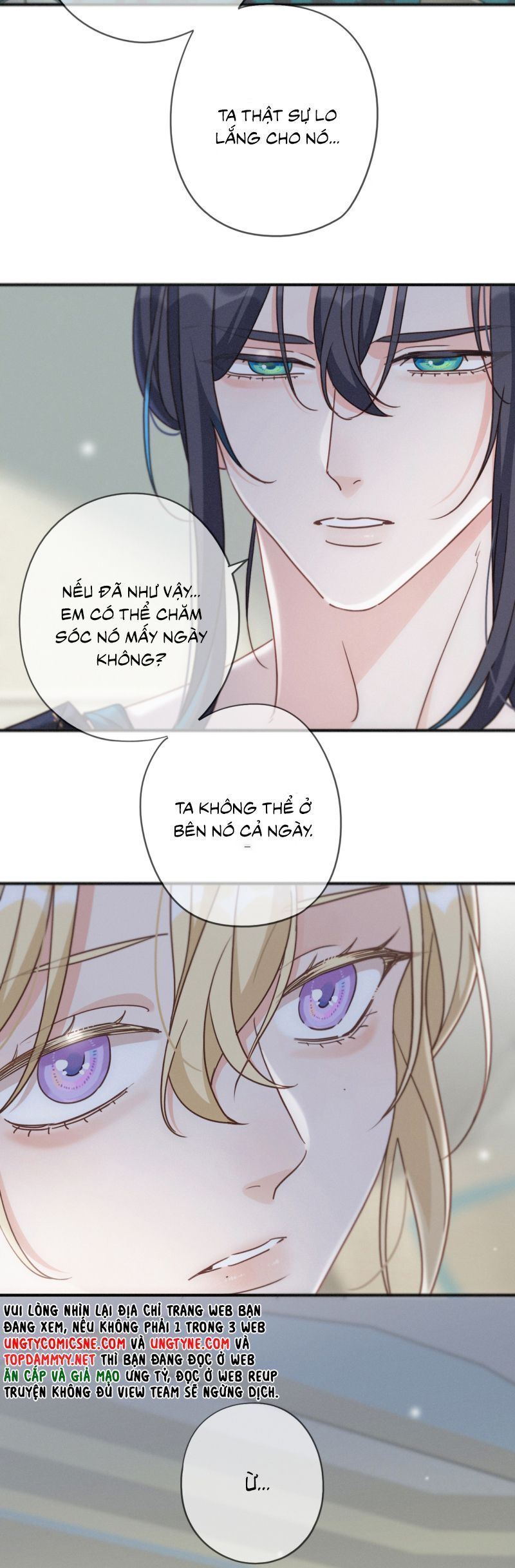 Khốn Thú Chi Nhiễm Chapter 59 - Trang 2