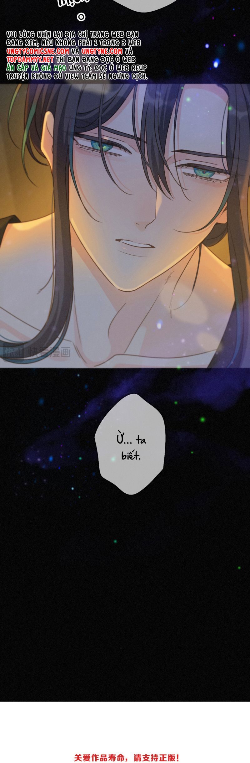 Khốn Thú Chi Nhiễm Chapter 59 - Trang 2