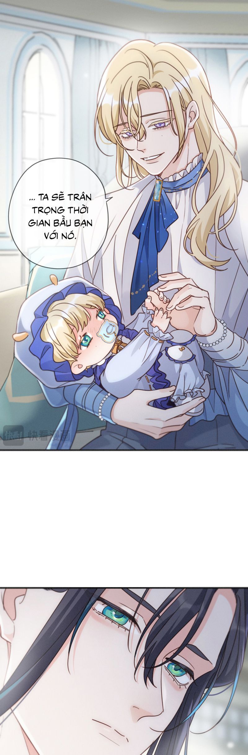 Khốn Thú Chi Nhiễm Chapter 59 - Trang 2