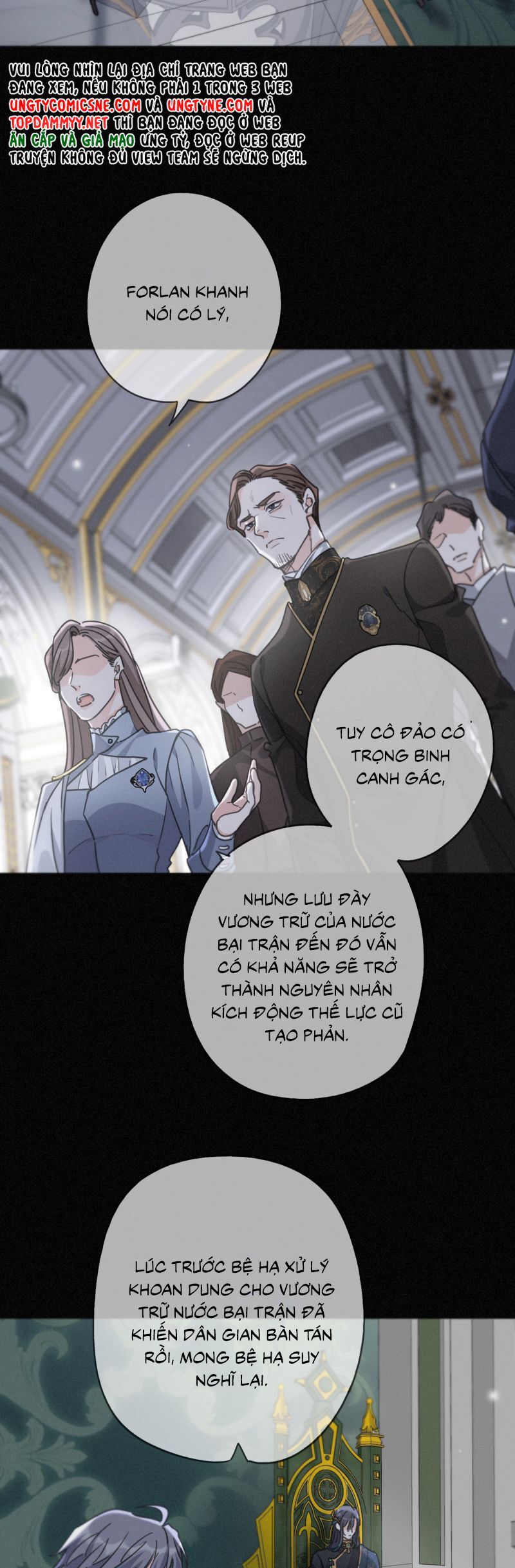 Khốn Thú Chi Nhiễm Chapter 59 - Trang 2