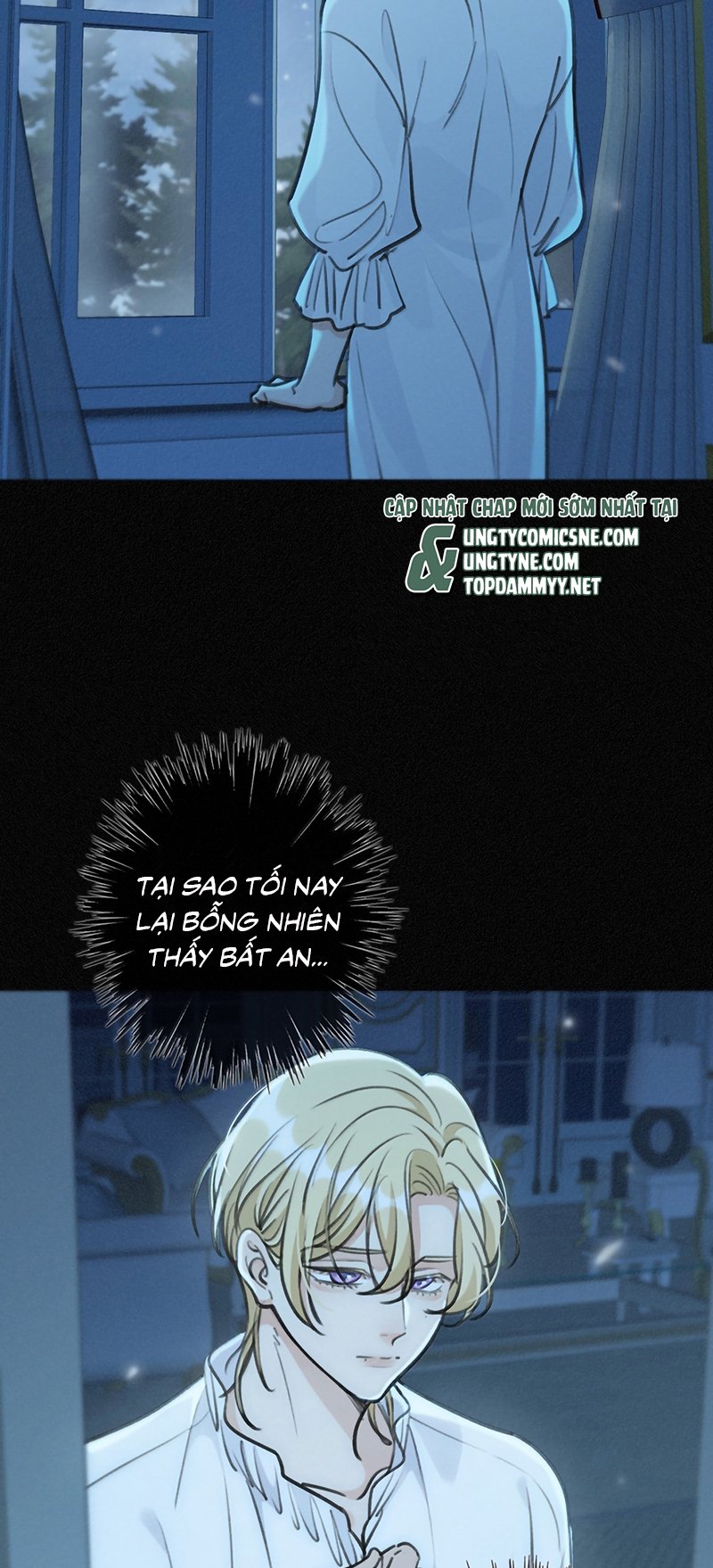 Khốn Thú Chi Nhiễm Chapter 77 - Trang 2