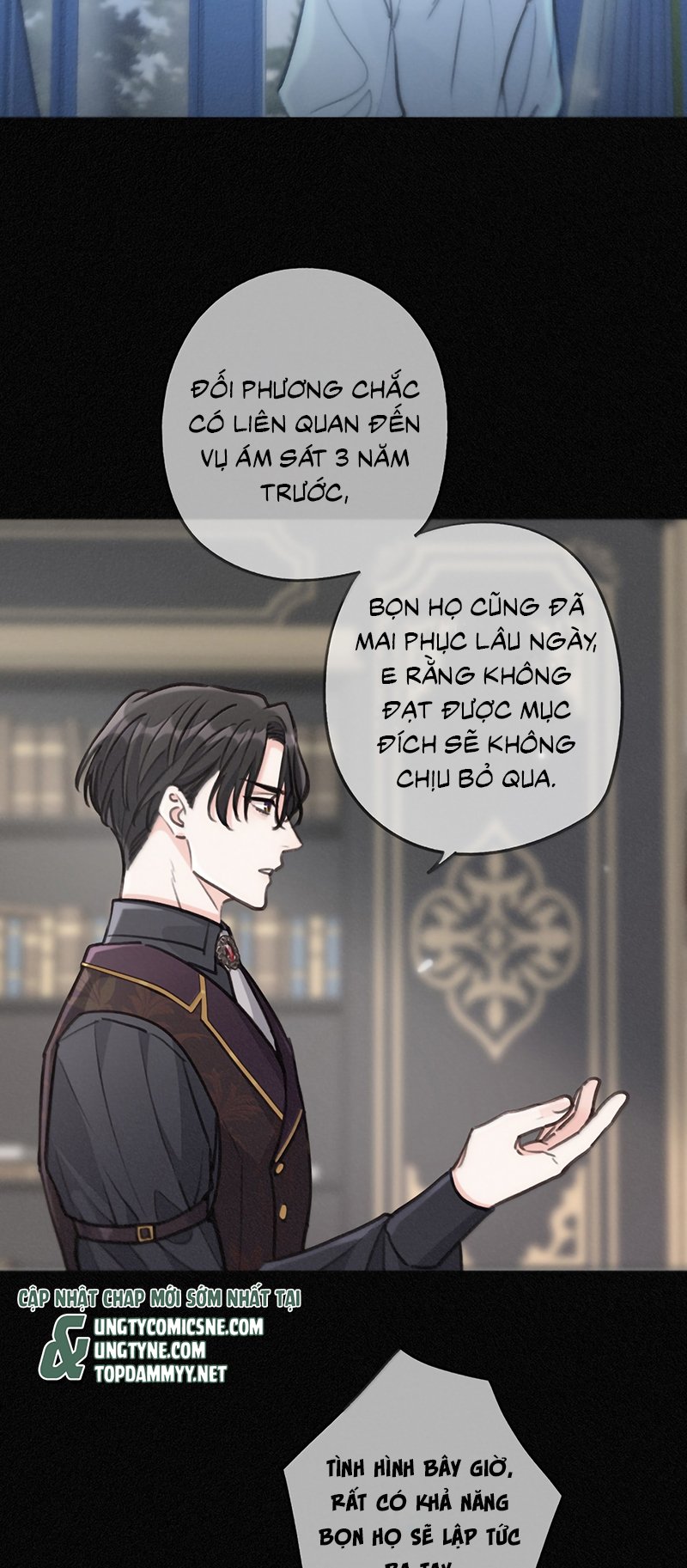 Khốn Thú Chi Nhiễm Chapter 77 - Trang 2