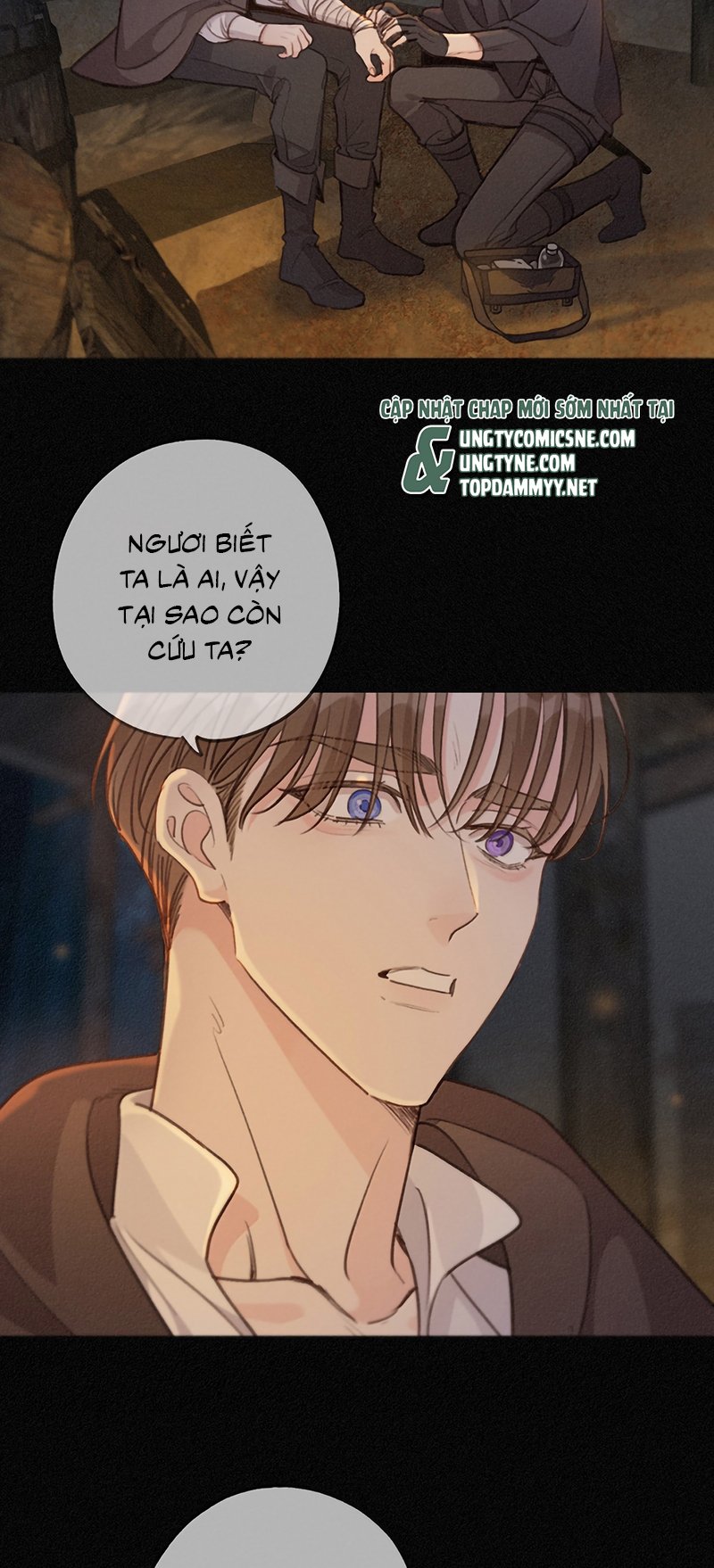 Khốn Thú Chi Nhiễm Chapter 77 - Trang 2