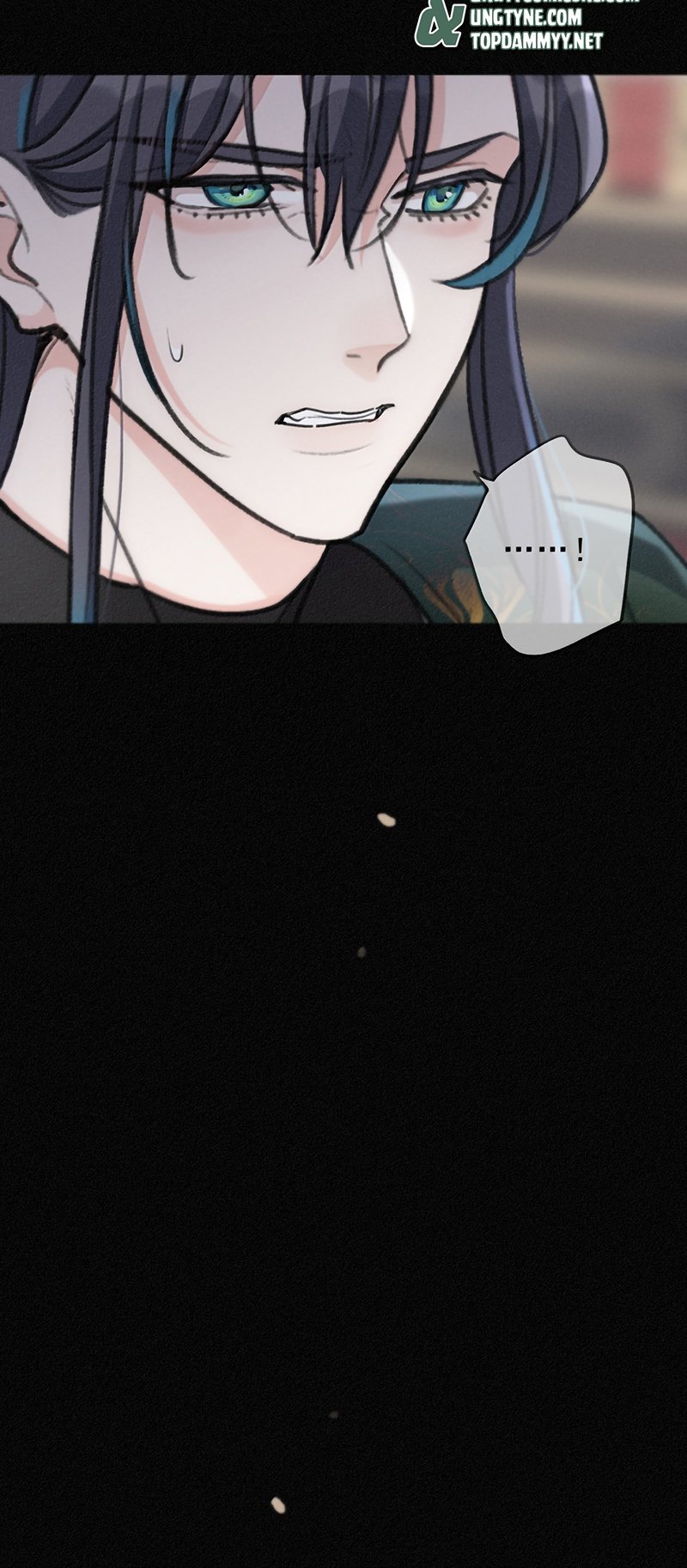 Khốn Thú Chi Nhiễm Chapter 77 - Trang 2
