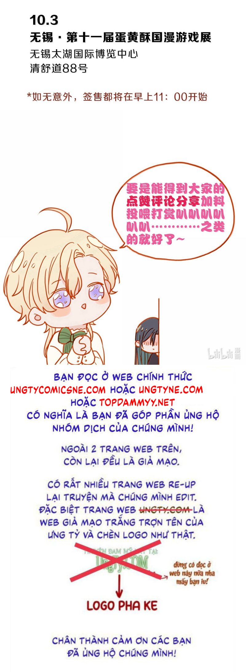 Khốn Thú Chi Nhiễm Chapter 77 - Trang 2