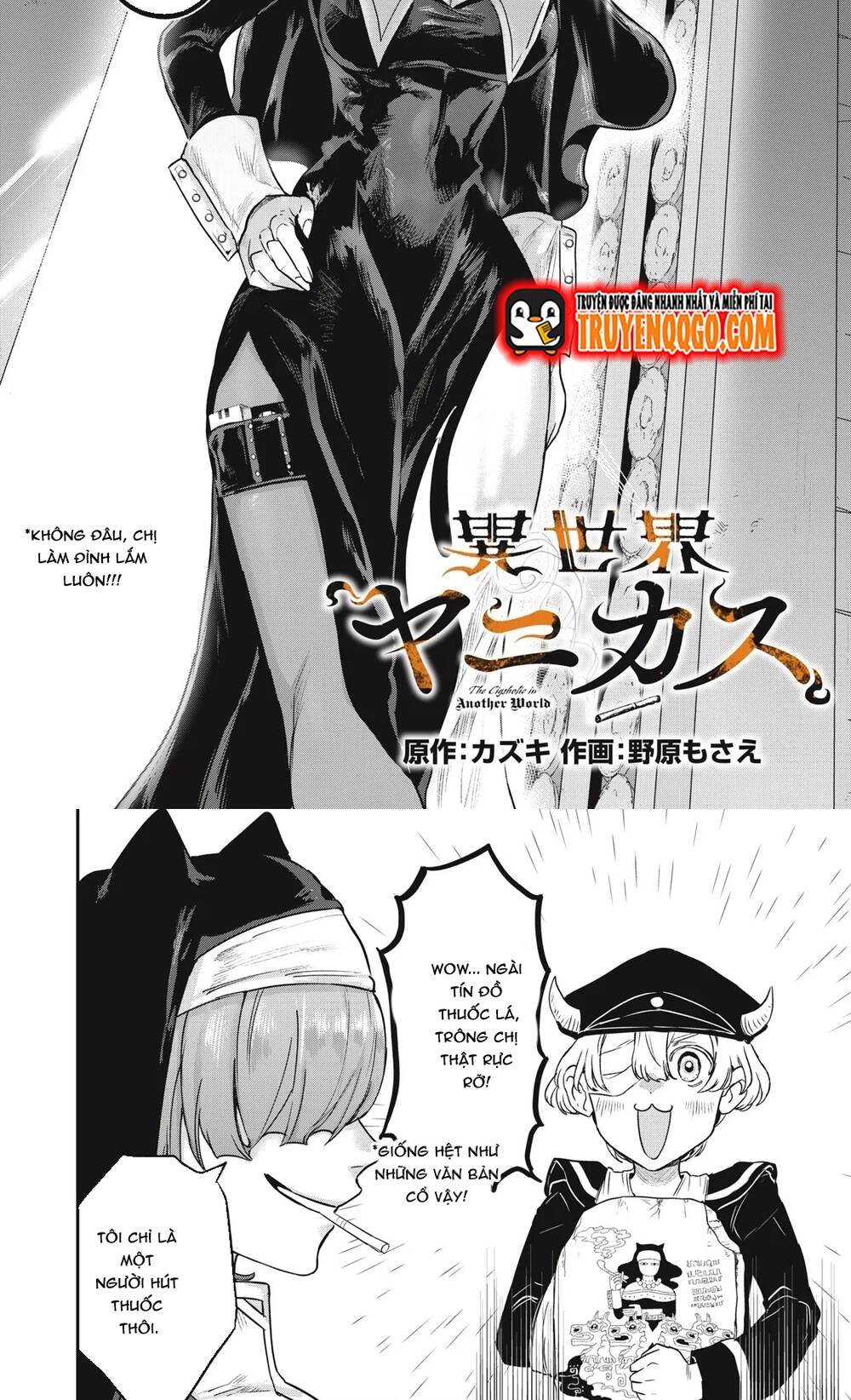 Watashi Yori Tsuyoi Yatsu Ni Ai Ni Gendai Ni Iku Chapter 2 - Trang 2